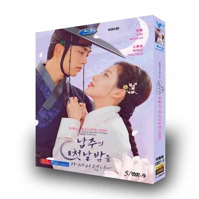 2025 Korean Drama the first night with the duke 5-9disc English Sub free region - Image 1 of 3
