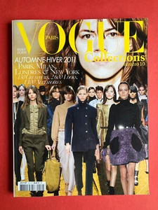 Magazin VOGUE Paris Sammlung außerhalb der Serie 10 Herbst Winter 2011 Mode Zeitschrift - Bild 1 von 9