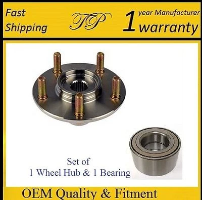Front Wheel Hub & Bearing Kit For 2006-2008 Mazda 3 (Non-ABS) - Image 1 of 3