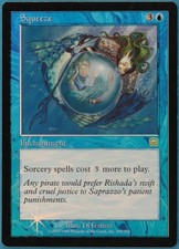 Squeeze FOIL Mercadian Masques HEAVILY PLD Blue Rare CARD (117005) ABUGames