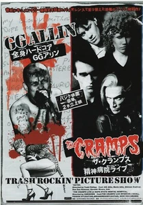 Volante de la película japonesa Chirashi Hated GG Allin and the Murder Junkies 1993 B5 - Imagen 1 de 1