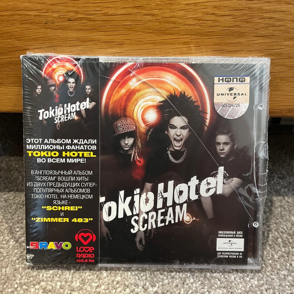 Tokio Hotel – Scream CD RUSSIA RELEASE BRAND NEW FACTORY SEALED - Image 1 of 3