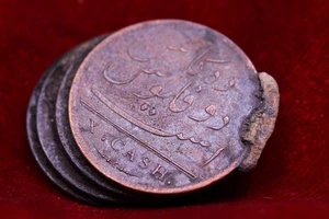1808 India 10 Cash Admiral Gardner Shipwreck Clump/Cluster of 4 Coins AMAZING - Picture 1 of 7