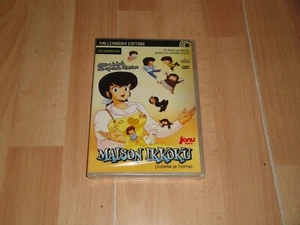 MAISON IKKOKU LA PELICULA JULIETTE JE T'AIME ANIME EN DVD NUEVA PRECINTADA - Imagen 1 de 2