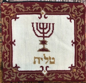 Fertig Nadelspitze Talis Tasche Tallit Tasche handbestickt genähte Wolle - Bild 1 von 4