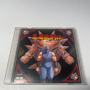 NINJA GAIDEN RYUKENDEN Banda Sonora Original CD Colección Completa Juego Música BSO - Imagen 1 de 4