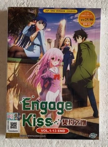 Engage Kiss Complete Anime DVD (English Dubbed) All Region FREE SHIPPING - Picture 1 of 4