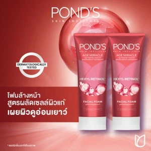 X2 Pond S Age Miracle Face Foam Anti Wrinkle Aging Cell Regen Cleansing Wash 90g - Bild 1 von 6