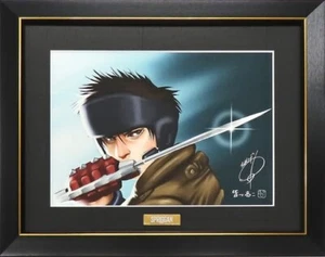 SPRIGGAN Official Limited Manga Art Framed Paintings Reproduction RyoujiMinagawa - Picture 1 of 5