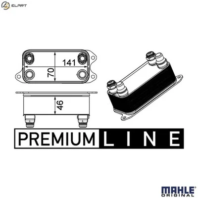 OIL COOLER AUTOMATIC TRANSMISSION CLC 227 000P FOR MERCEDES-BENZ C-CLASS SLK SLK - Image 1 of 4