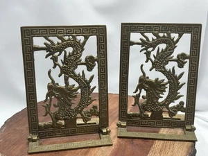 Vintage Paar 2 Chinoiserie Drache Messing klappbare Buchstützen 5,5” T 4” B 2,75” T - Bild 1 von 7