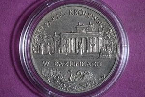 1995 Polen Lazienki Königspalast 2 Zloty Kupfer-Nickel Münze #M23234 - Bild 1 von 2