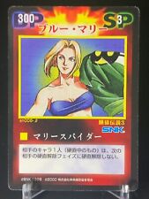 Blue Mary Fatal Fury 3 sn006-β Versus TCG Card 2000 Japanese