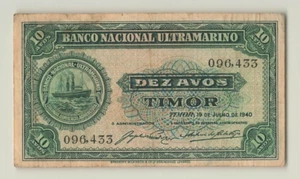 TIMOR 10 Avos 1940, P-13, Original VF, 096,433, Small Change Banknote. A4 - Picture 1 of 2