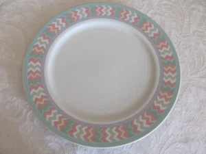 Studio Nova Cheyenne YA013 - Mehrfarbiger Rand - Japan - 10 3/4" Essteller - 7er Set - Bild 1 von 6