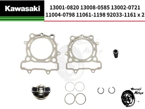 KAWASAKI Genuine Top End Kit Rebuild Piston 2021 2022 KX250F KX250 250F OEM New - Picture 1 of 1