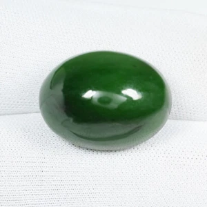 28.79 ct NATURAL MOSS GREEN - NATURAL SERPENTINE CABOCHON See Vdo No 3 - Picture 1 of 2