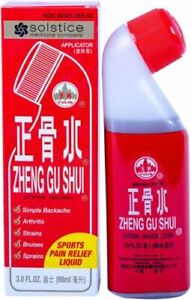 Zheng Gu Shui External Analgesic Lotion (Brush 3.0 Oz) 正骨水 (塗沫型)