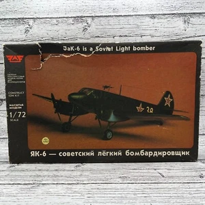 JaK-6 Soviet Light Bomber Model Kit 1:72 Airplane WWII Russian - Picture 1 of 14