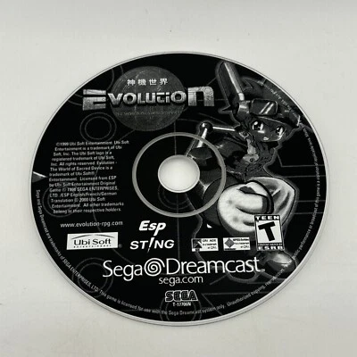 Evolution: The World of Sacred Device (Sega Dreamcast, 1999) Disc Only! Tested! - Image 1 of 4