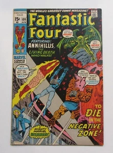Fantastic Four # 109 _ 4/1971 Marvel Bronze-Age 15c Annihilus App - Picture 1 of 17