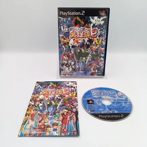 Sunrise Eiyuutan 2 PS2 PlayStation 2 Authentic Robot Japanese CIB Complete - Picture 1 of 8