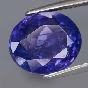 Tanzanite bleu lavande AAAA, taille ovale/6,30 carats - Picture 1 of 1