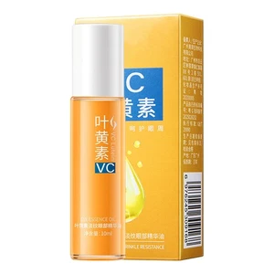 Aceite esencial para ojos de luteína VC alivia la fatiga ocular DinKiss aceite esencial para ojos8 - Imagen 1 de 12