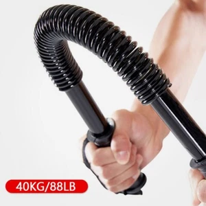 40KG Heavy Duty Spring Chest Power Bar Twister Upper Body Arms Strength Training - Picture 1 of 12