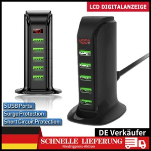5-krotna stacja ładująca USB Wielokrotna ładowarka USB Ładowarka Zasilacz EU Plug z LCD - Zdjęcie 1 z 12