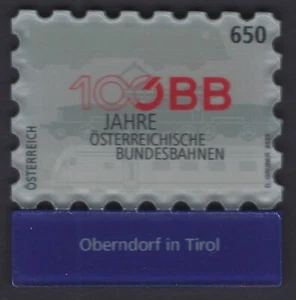 2023: Block "100 Jahre ÖBB"; postfrisch mit Allonge "Oberndorf in Tirol" - Bild 1 von 2