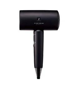 Secador de pelo SHARP IB-P802-B Plasmacluster Beauty Japón importación nuevo - Imagen 1 de 12