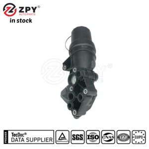 BEYU For VW Jetta Passat Golf Rabbit Beetle Audi 07K 115 397B Oil Filter Housing - Picture 1 of 6