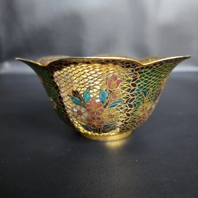 Antiguo cuenco de vidrio chino oriental con flores A Jour Foto 1 de 4