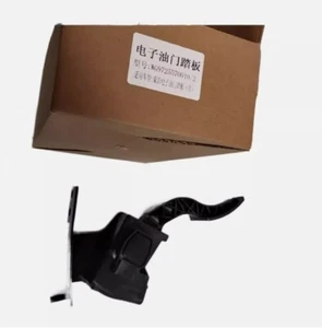 1PCS NEW FIT FOR Sensore accelerazione pedale acceleratore WG9725570010/2 nuovo modello - Foto 1 di 4