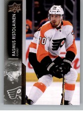 2021-22 Upper Deck EXTENDED SERIES Base or Young Guns NHL Hockey Cards Pick List