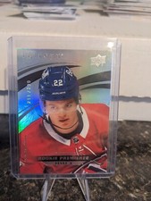 2021-22 Upper Deck Trilogy Hockey Cole Caufield Rookie Premieres Level 3 211/299