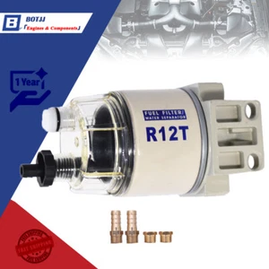 New For Marine Spin-On Fuel Filter / Water Separator R12T 120AT 30 GPH (57 LPH) - Foto 1 di 7