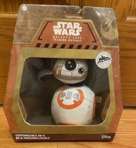 Disney Star Wars Galaxy's Edge Trading Post Customizable Plush Droid BB-8 Build - Picture 1 of 3