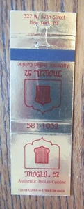 INDIAN RESTAURANT MATCHBOOK MATCHCOVER: MOGUL (NEW YORK CITY) -E8 - Picture 1 of 1