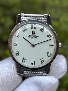 Universal Genève 842101 Chinese/Kanji Seal Script Dial Manual Vintage Watch 31MM - Picture 1 of 16