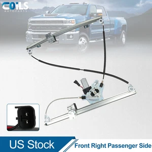 Window Regulator w/ Motor For Ford F-150 Extended Cab Pickup 2004-08 Front Right - Picture 1 of 17