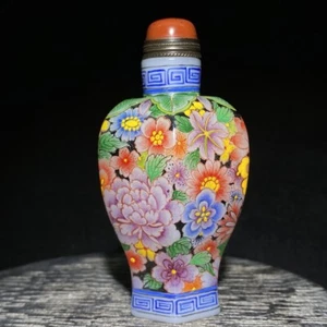 Chinese Old Beijing Colored Glaze Carved Painted Beautiful Flowers Snuff Bottle - Picture 1 of 8