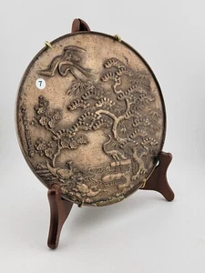 Rare Antique 19th Century Oriental Bronze Japanese Kagami Handled Mirror - Picture 1 of 10