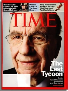 Time Magazine - 2007, July 9 - Rupert Murdoch, David Petraeus, Harry Potter - Picture 1 of 1