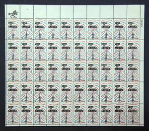 US Stamps 1967 Mint Sheet 5 cent "Voice of America" Aug 1st MNH SC# 1329 - Picture 1 of 8