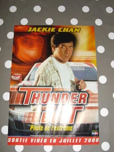 JACKIE CHAN THUNDERBOLT Poster Mini-Poster A4 - Bild 1 von 1