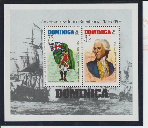 DOMINICA 1976 US BICENTENNIAL S/S, #477a, MNH VF Cover