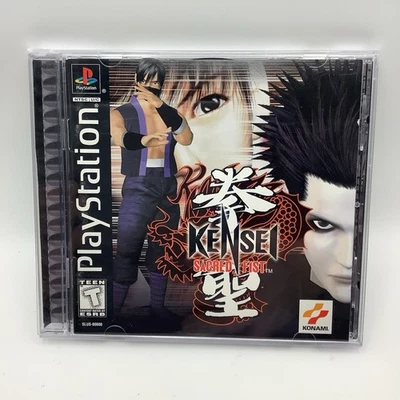 Kensei: Sacred Fist (Sony PlayStation 1) PS1 CIB Tested - Image 1 of 4