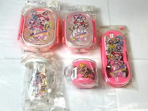 Ojamajo Doremi Brotdose Besteck Push Trio 5er Set Selten Japan Exklusiv - Bild 1 von 7